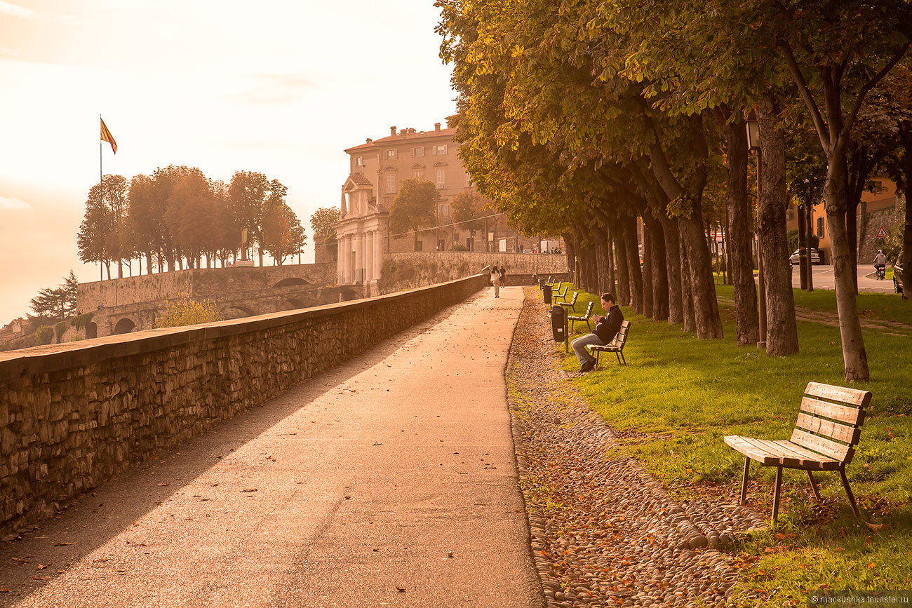 Bergamo